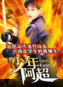 精品入口麻豆电影